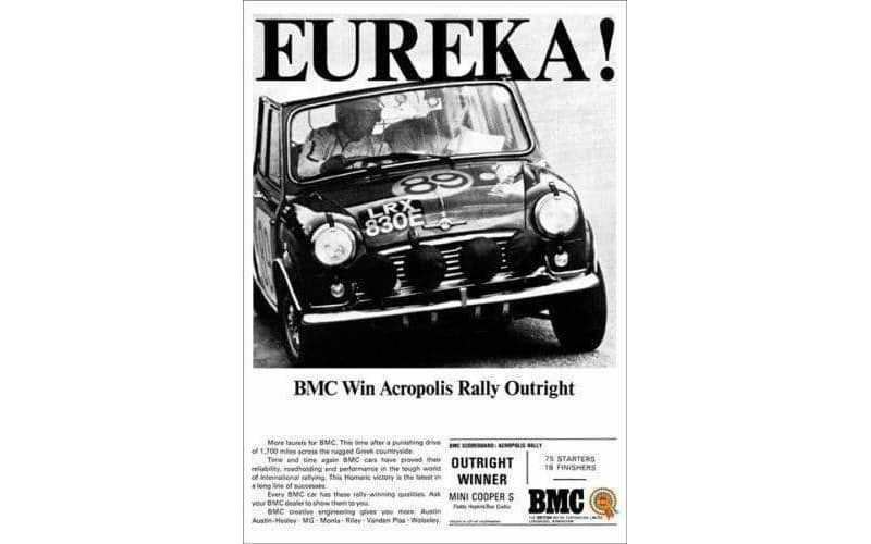 b8a58dd6dc32e448aff65f7858887510.jpg